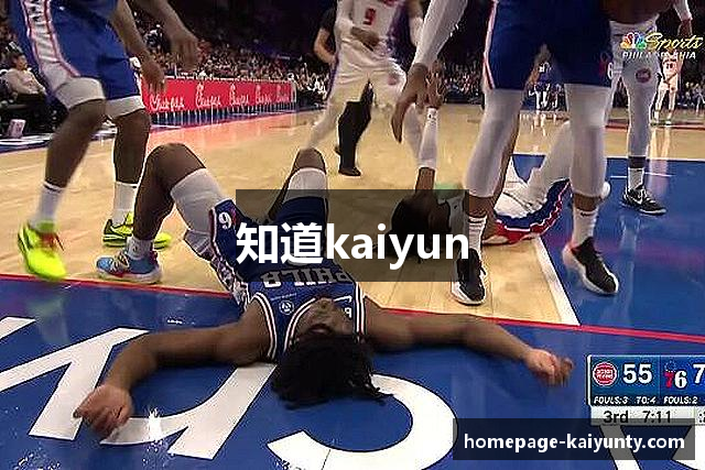 知道kaiyun